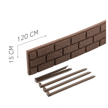 Obrzeże ogrodowe palisada Bricks 15 cm brązowy